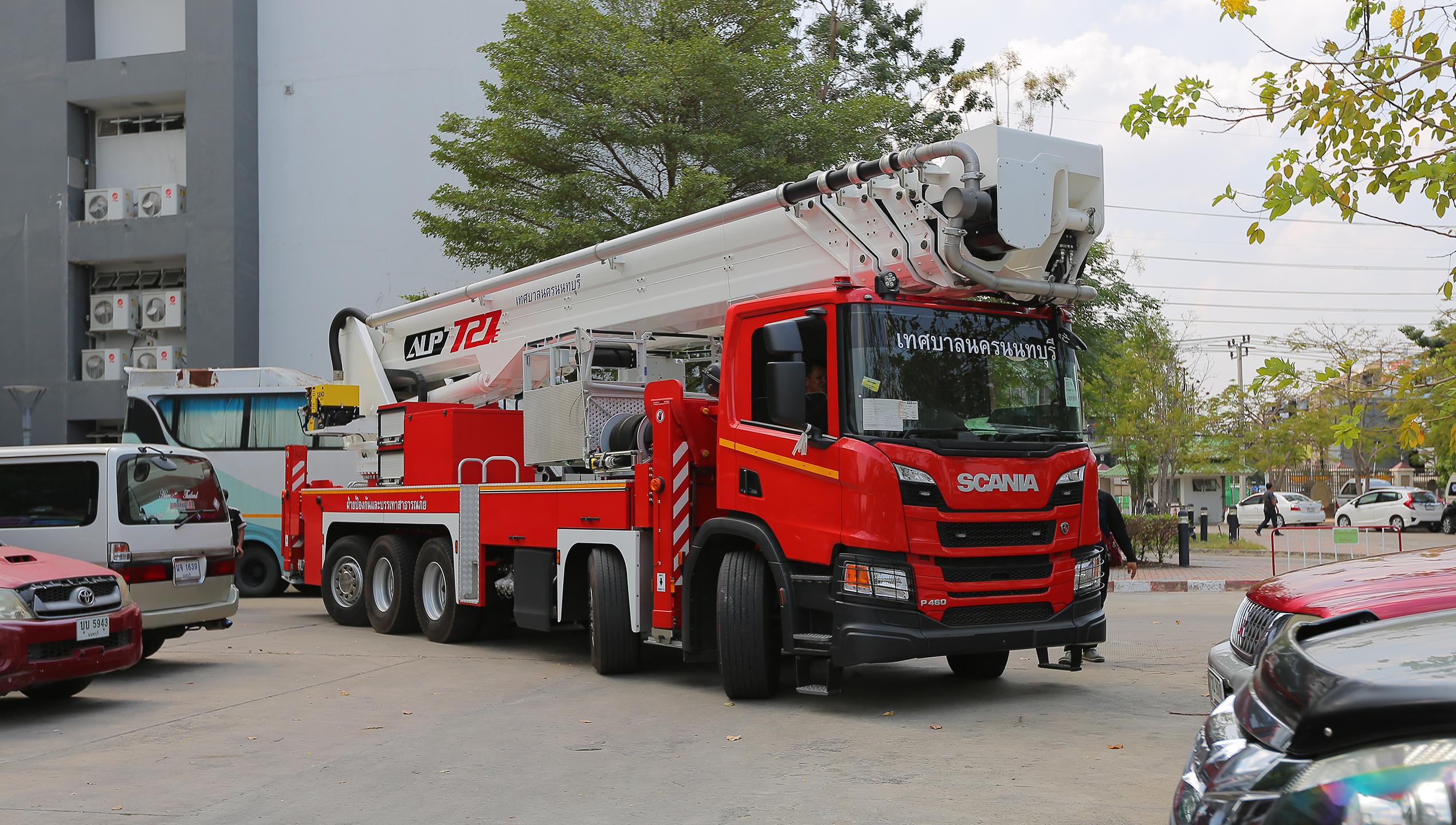 FT EX AP (Fire Fighting Aerial Platforms) banner