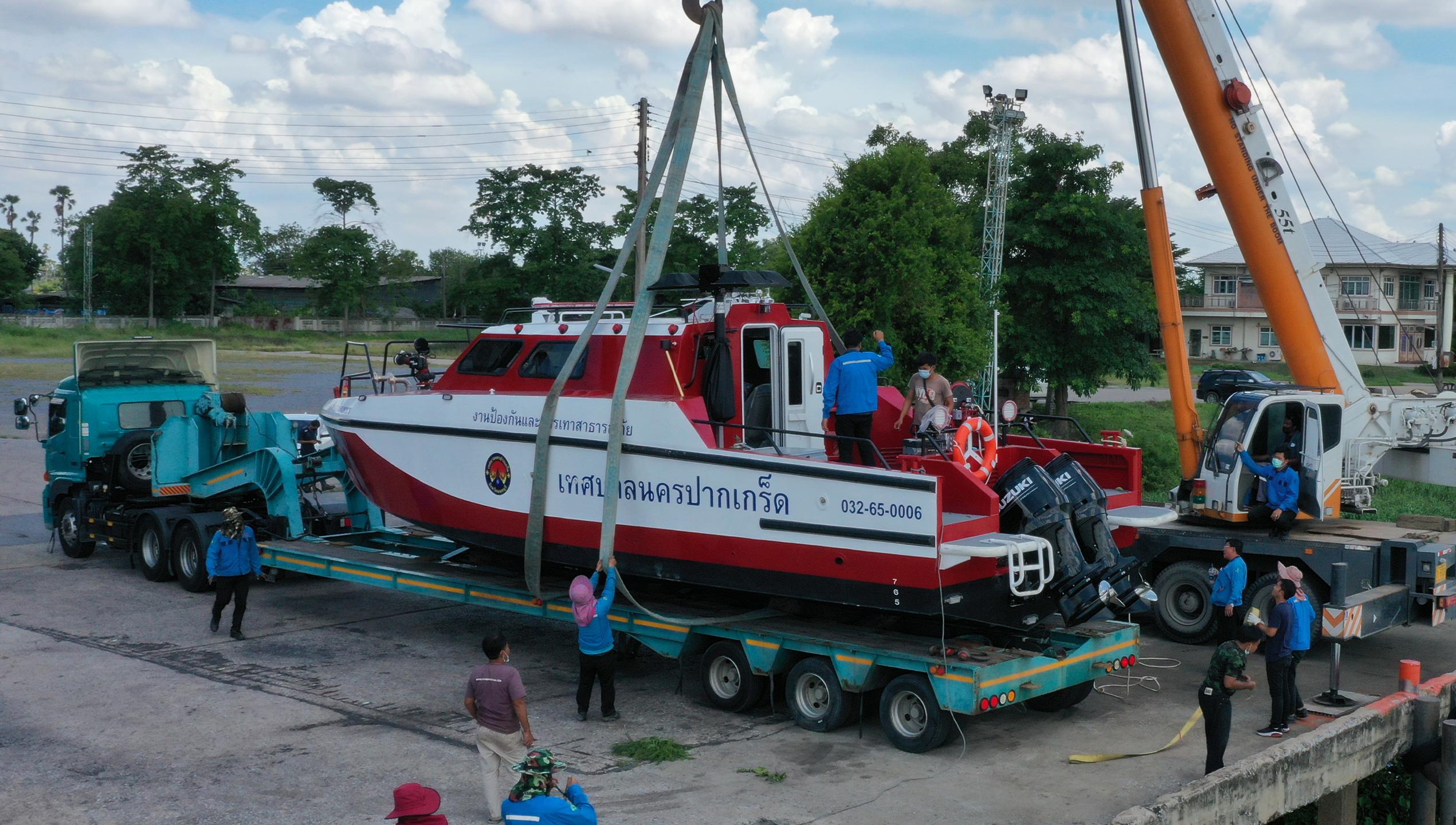 FT AB M (Fire Fighting and Rescue Boat) banner